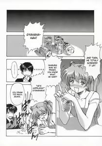 Page 3 of βII "Beta II" - preview thumbnail