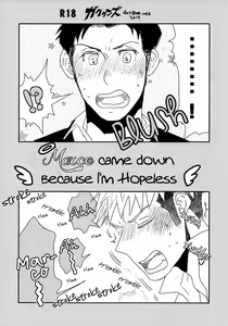 Dou Shiyou mo Nai Boku ni Marco ga Oritekita | Marco Came Down Because I'm Hopeless — hentai manga cover on Fhentai