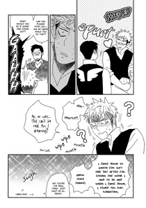 Page 2 of Dou Shiyou mo Nai Boku ni Marco ga Oritekita | Marco Came Down Because I'm Hopeless - preview thumbnail