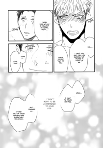 Page 6 of Dou Shiyou mo Nai Boku ni Marco ga Oritekita | Marco Came Down Because I'm Hopeless - preview thumbnail