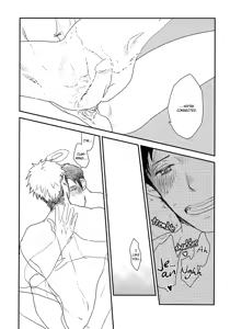 Page 7 of Dou Shiyou mo Nai Boku ni Marco ga Oritekita | Marco Came Down Because I'm Hopeless - preview thumbnail
