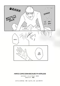 Page 8 of Dou Shiyou mo Nai Boku ni Marco ga Oritekita | Marco Came Down Because I'm Hopeless - preview thumbnail
