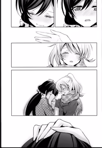 Page 31 of Haru mo Natsu mo Aki mo Fuyu mo - Always with you. - preview thumbnail