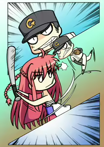 Page 12 of Nidaime wa Mahou Shoujo - preview thumbnail