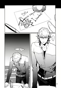 Page 15 of Candy Man 4 - preview thumbnail