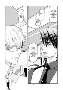 Page 26 of Candy Man 4 - preview thumbnail