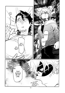 Page 50 of Candy Man 4 - preview thumbnail