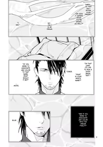 Page 7 of Candy Man 4 - preview thumbnail