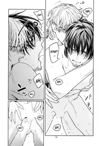 Page 78 of Candy Man 4 - preview thumbnail