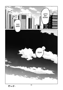 Page 84 of Candy Man 4 - preview thumbnail
