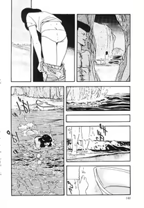 Page 149 of Cotton House no Yume Monogatari - preview thumbnail