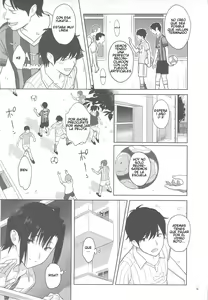 Page 4 of Kaki Hoshuu 3 | Tutoria de Verano 3 - preview thumbnail