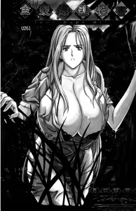 Page 3 of Kinpatsu Bakunyuu Seisho - preview thumbnail