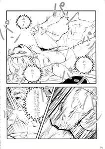 Page 56 of Aitakattayo, Yamato no Shokun!! - preview thumbnail