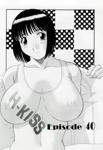 Page 12 of H ni Kiss Shite! Vol. 6 - preview thumbnail