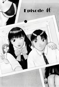 Page 142 of H ni Kiss Shite! Vol. 6 - preview thumbnail