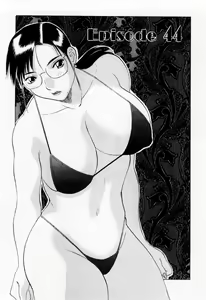 Page 98 of H ni Kiss Shite! Vol. 6 - preview thumbnail