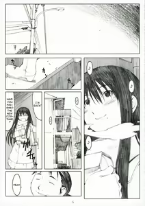 Page 5 of Oono Shiki Plus - preview thumbnail