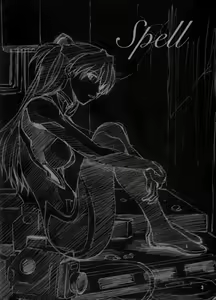 Page 3 of Spell - preview thumbnail