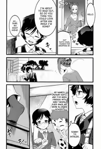Page 3 of Kamen Yuutousei to Hikikomori Shounen Vol: 01 | Masked Honors Student And Hikikomori Vol.01 - preview thumbnail