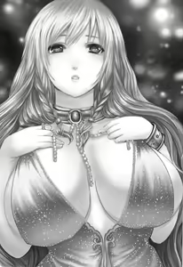 Page 3 of Nie - preview thumbnail