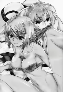 Page 3 of LOVE SLAVE 2 - preview thumbnail