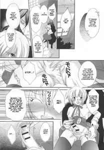 Page 167 of Otokonoko Uke Vol. 2 - preview thumbnail