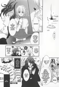 Page 176 of Otokonoko Uke Vol. 2 - preview thumbnail