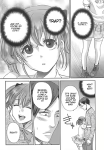 Page 31 of Otokonoko Uke Vol. 2 - preview thumbnail