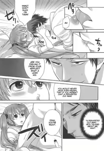 Page 41 of Otokonoko Uke Vol. 2 - preview thumbnail