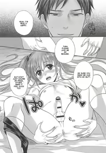 Page 45 of Otokonoko Uke Vol. 2 - preview thumbnail