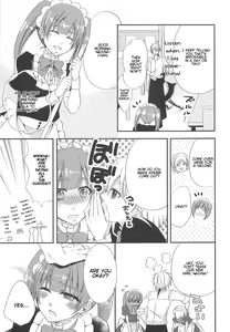 Page 69 of Otokonoko Uke Vol. 2 - preview thumbnail