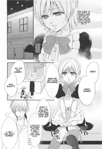 Page 72 of Otokonoko Uke Vol. 2 - preview thumbnail