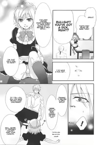 Page 73 of Otokonoko Uke Vol. 2 - preview thumbnail