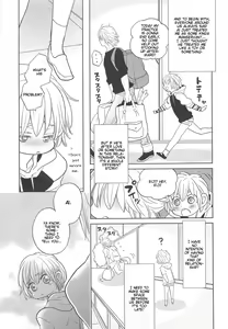 Page 93 of Otokonoko Uke Vol. 2 - preview thumbnail