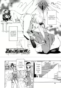 Page 56 of Otome Saku. - Maidens bloom in the garden in the sky | Heavenly Garden Where The Maidens Bloom - preview thumbnail