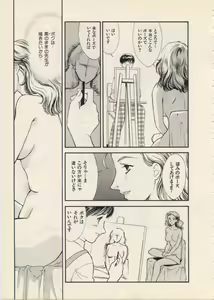 Page 176 of SCHOOL ZONE - preview thumbnail