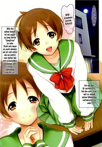 Page 3 of Niizuma Ui-chan (decensored) - preview thumbnail