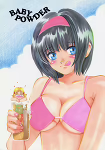 Page 3 of Baby Powder - preview thumbnail