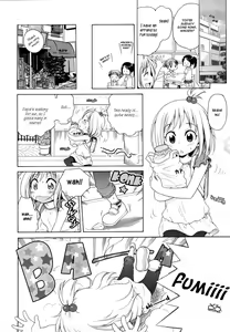 Page 168 of Onii-chan ga, Suki. (decensored) - preview thumbnail