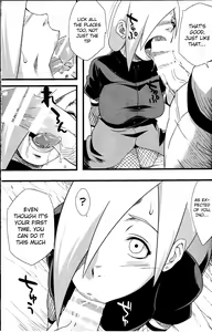 Page 17 of Saboten Nindou 2 - preview thumbnail