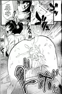 Page 25 of Saboten Nindou 2 - preview thumbnail
