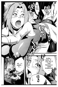 Page 4 of Saboten Nindou 2 - preview thumbnail