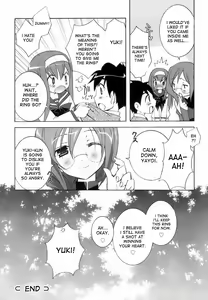 Page 56 of Lovenoma! Ch. 2-4 - preview thumbnail