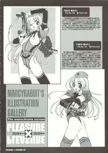 Page 117 of PLEASURE x PLEASURE - preview thumbnail