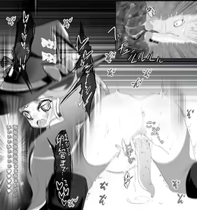 Page 3 of Jereheim Garden Monochrome Collection Vol. 15 Ryuukan Hebikan the Rest - preview thumbnail