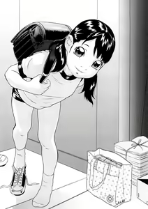 Page 40 of Shoujo Club - preview thumbnail
