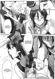 Page 3 of Momoiro Closer - preview thumbnail