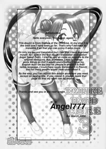 Page 3 of EMPIRE HARD CORE 3 - preview thumbnail