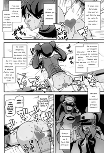 Page 17 of Chibikko Bitch XY - preview thumbnail